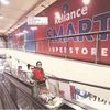reliance store