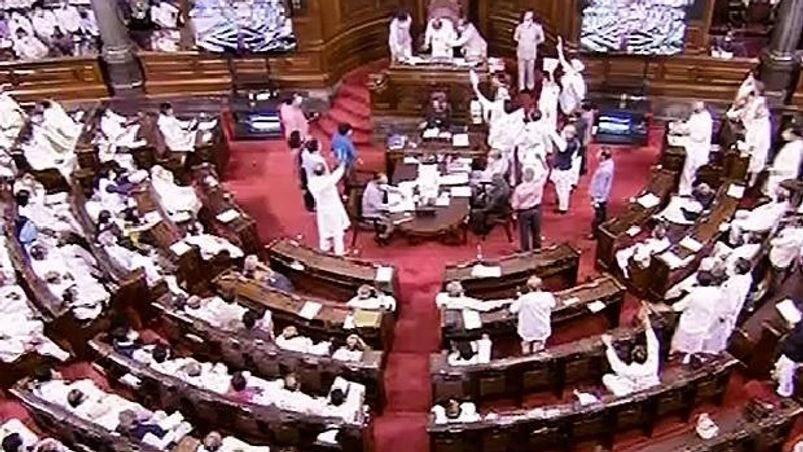 Rajya Sabha Rajya Sabha