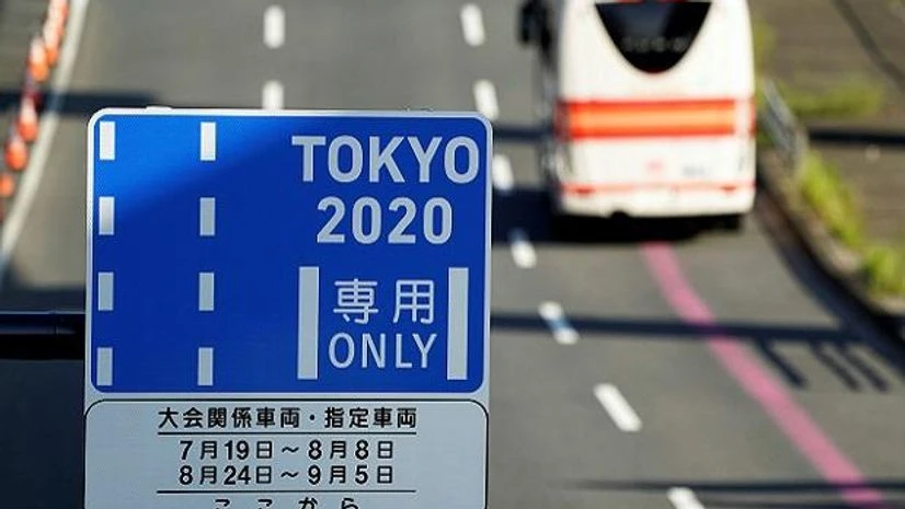 Tokyo Olympics 2020 Tokyo Olympics 2020