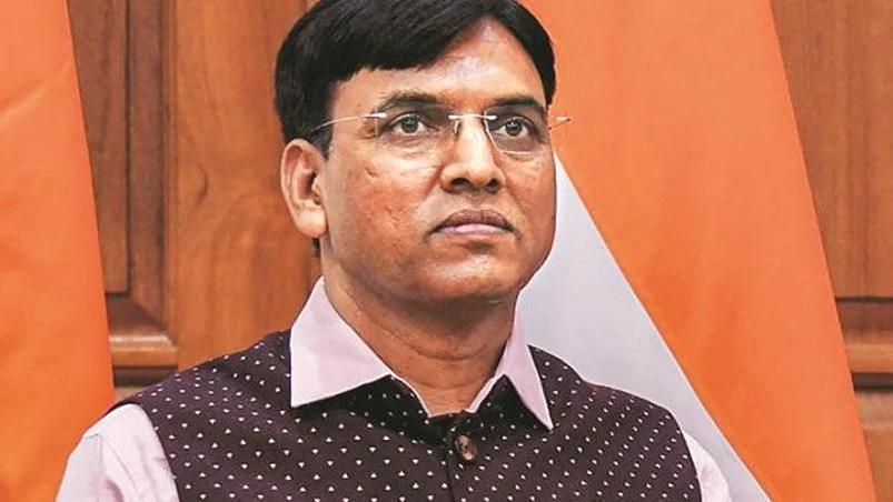 Mansukh L. Mandaviya Mansukh L. Mandaviya