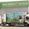 Israeli PM Bennett vows to 'act aggressively' over Ben & Jerry's ban