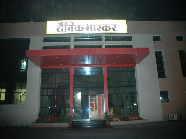 Dainik Bhaskar Group