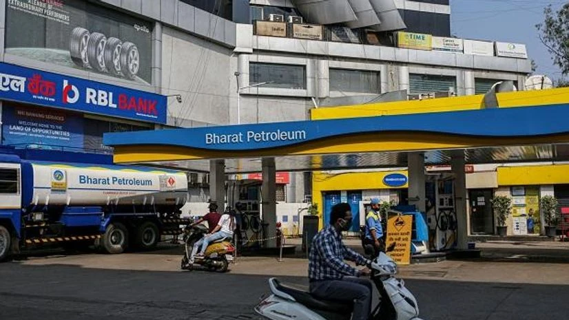 BPCL BPCL