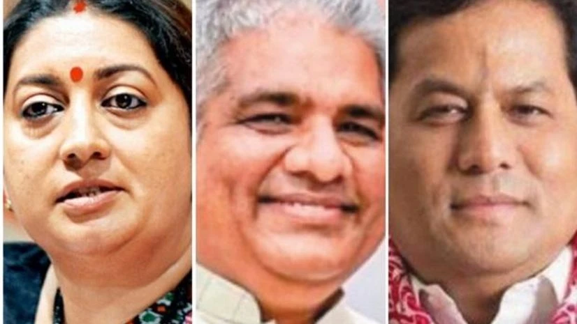 Cabinet Committee on Political Affairs Cabinet Committee on Political Affairs