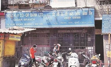 Statsguru: Performance and challenges of co-operative sector in India Cooperative banks