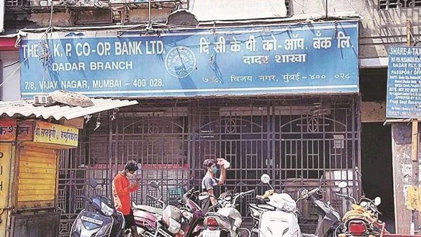 Cooperative banks Cooperative banks