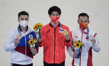 Olympic Gymnastics, 2020 Tokyo Olympics Olympic Gymnastics, 2020 Tokyo Olympics