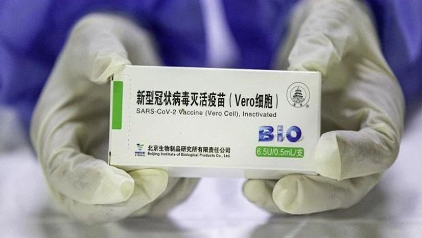 Sinopharm Covid-19 vaccine Sinopharm Covid-19 vaccine