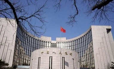 China central bank to keep monetary policy 'flexible and appropriate' China Central Bank