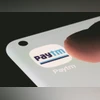 Paytm Paytm