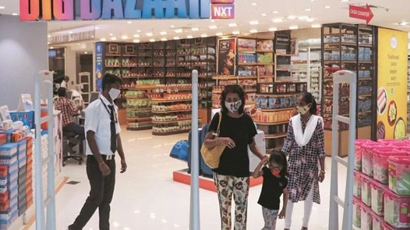 Big Bazaar Big Bazaar