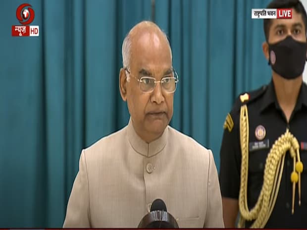 President Kovind arrives in Bangladesh for 50th Victory Day celebrations