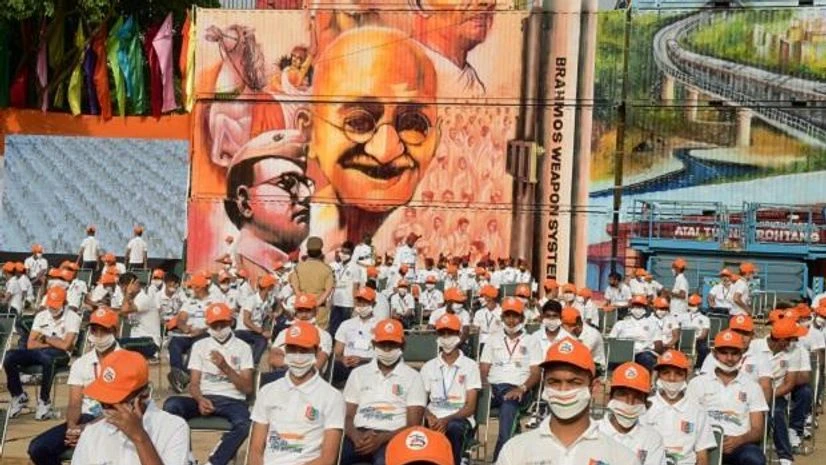 Independence Day Independence Day