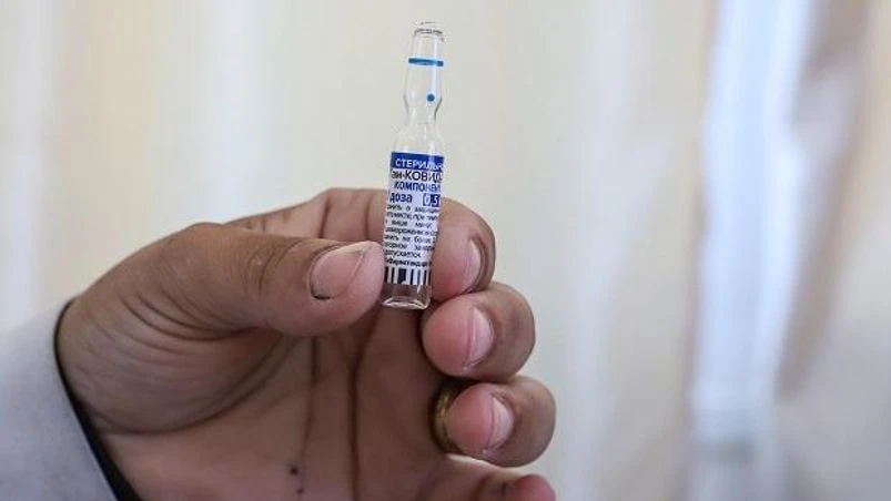 Sputnik Light Sputnik Light