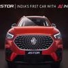 MG Motor SUV Astor