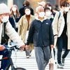 Japan births at record low as population shrinks and ages: Official
