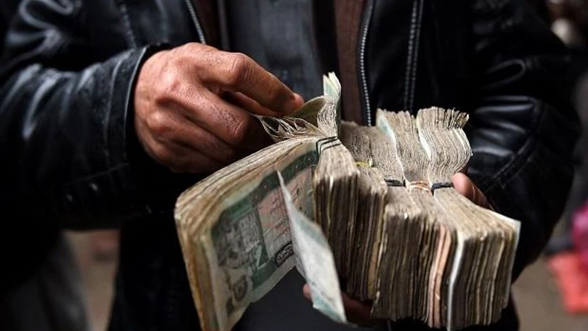 Afghan currency Afghan currency