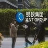 Ant Group on Sunday denied that certain individuals purchased shares of the company ahead of its planned IPO last year, as “recent online rumors” had suggested.