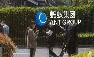 China's Ant Group unveils finance-specific AI model as race heats up Ant Group