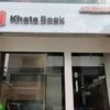 KhataBook