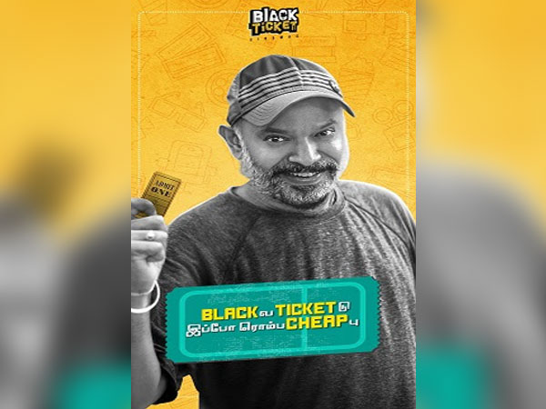 Tennis player James Blake