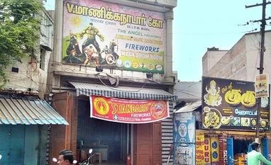 Business badly hit, Sivakasi, home of fireworks, is losing its spark Sivasaki Firework industry