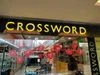 Shoppers Stop sells Crossword Bookstores at Rs 41.62 cr ...