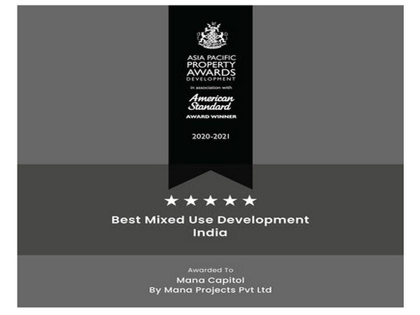 Tennis player James Blake