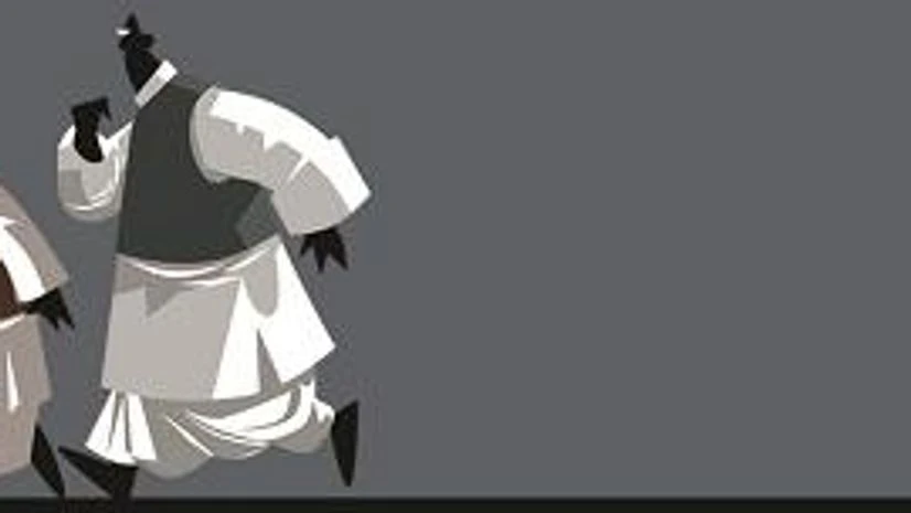 Illustration Illustration