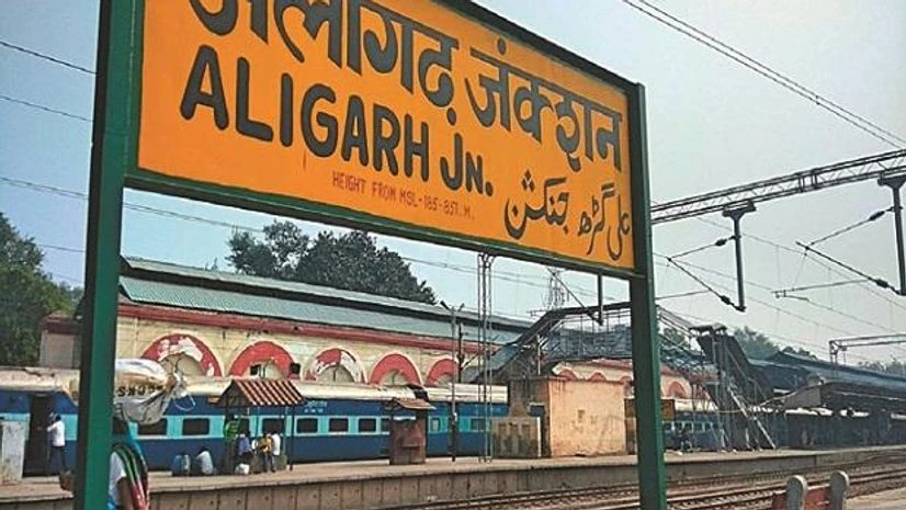 Aligarh Railway Station Aligarh Railway Station