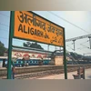 Aligarh Railway Station Aligarh Railway Station