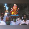 Gajanana Sankashti Chaturthi 2024: Date, Time, Rituals and Importance Lord Ganpati