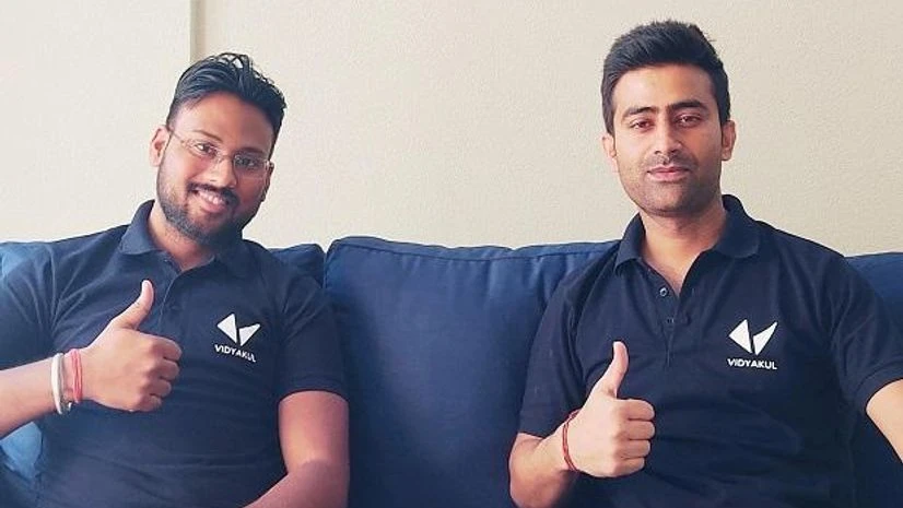 E-learning platform Vidyakul E-learning platform Vidyakul