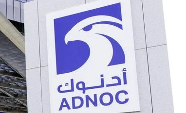 ADNOC Gas signs three-year LNG supply agreement with TotalEnergies Adnoc