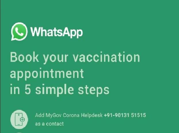 How MyGov Covid app morphed into a one-stop vaccination helpdesk