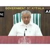 Pinarayi Vijayan