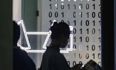 China tech stocks slide as regulators ramp up pressure on gaming Hong Kong share market, share market