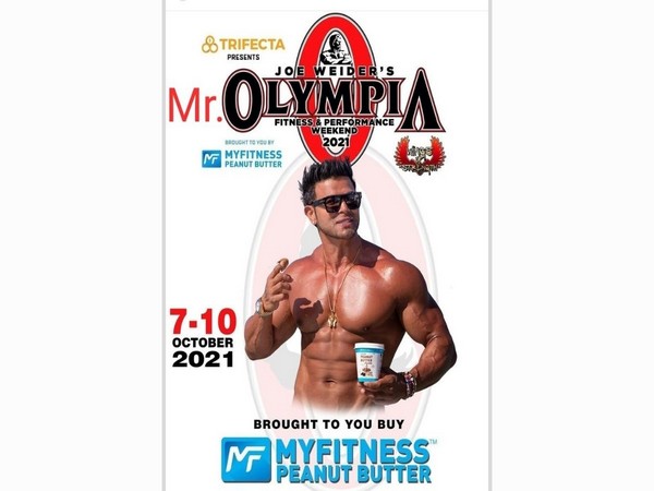 Tennis player James Blake