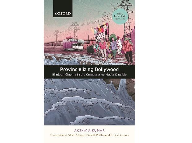 Complicating Bollywood