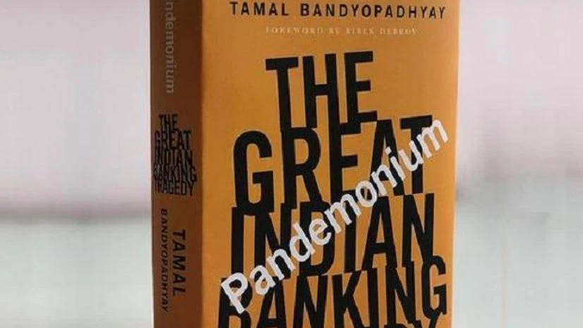 Pandemonium Pandemonium