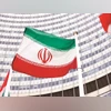 Iran Flag