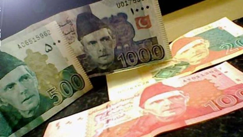 Pakistani rupee Pakistani rupee