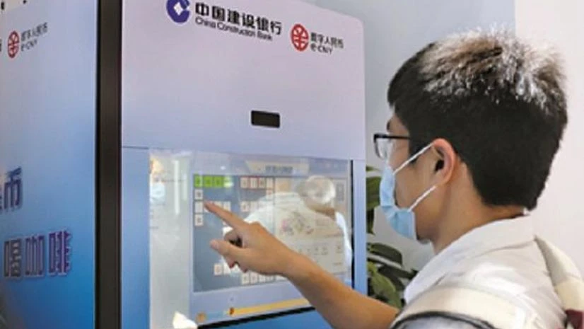 digital cash digital cash