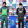 Pakistan vs New Zealand