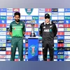 T20 World Cup 2024: Pakistan set to host NZ in April as preparation for WC Pakistan vs New Zealand