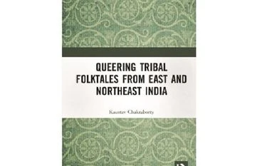 Queer phobias Book Cover