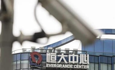 What's next for China Evergrande after missing coupon payments Evergrande