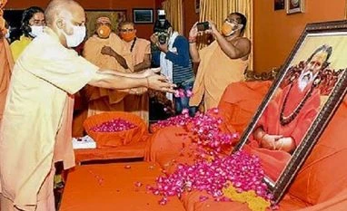 Mahant Giri's death: Yogi Adityanath says culprits will not be spared Yogi Adityanath, Mahant Narendra Giri