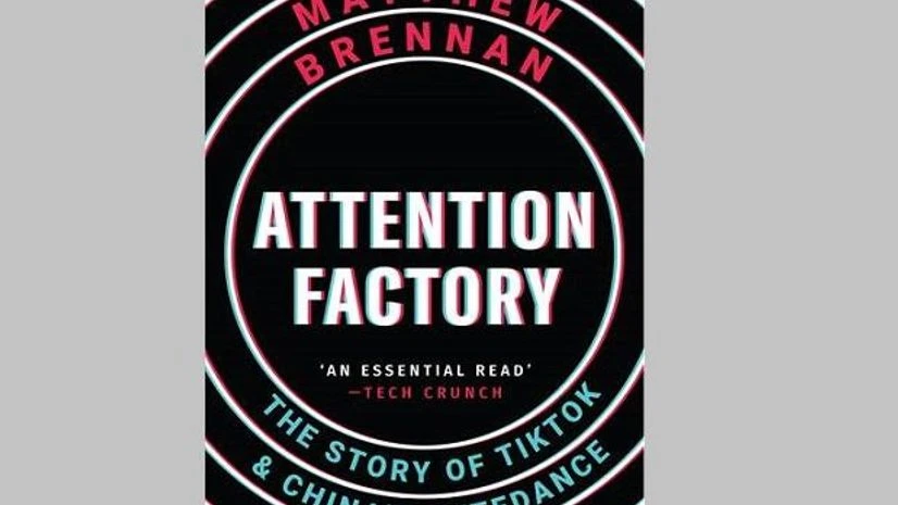 Attention Factory Attention Factory