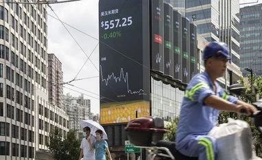 China drafts new data measures; technology stocks fall over 1% China market, market